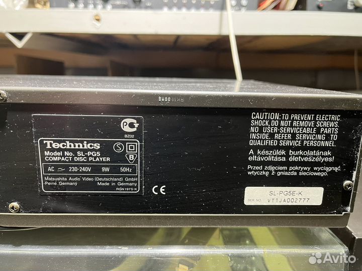 CD проигрыватель Technics - Marantz