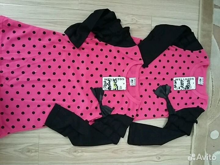 Платья зимние