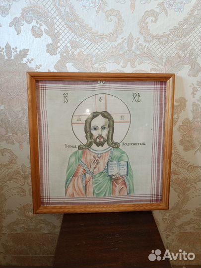 Картина икона Господь Вседержитель 32,5x32,5