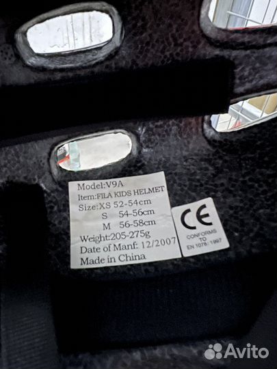 Шлем детский fila