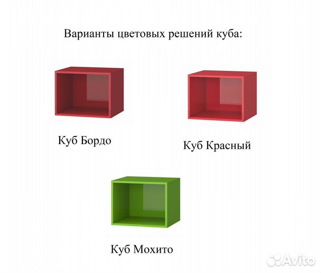 Пенал в скандинавском стиле