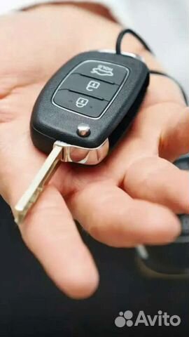 Срочное изготовление автомобильных ключей объявление продам