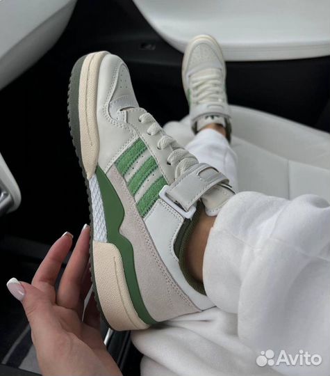 Adidas forum low green