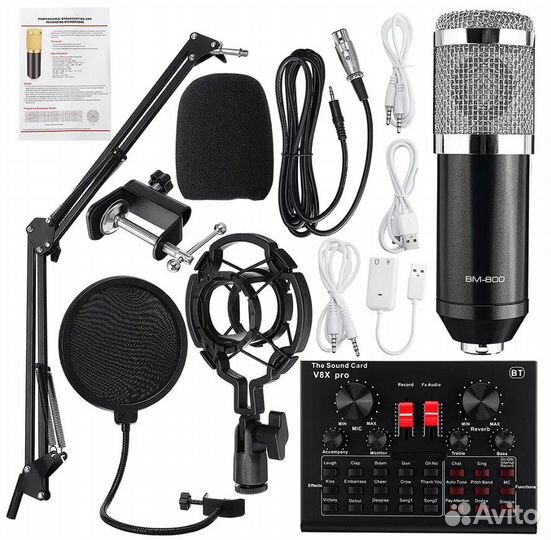 Аксессуар для микрофона для живого вокала BM-800