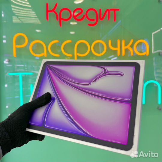 Планшет apple iPad air 11 2024 m2 512gb Purple