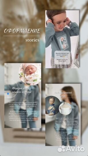 Smm продвижение