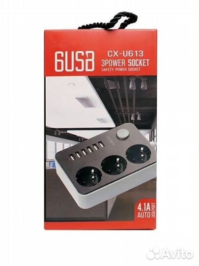 Сетевой фильтр удлинитель на 3 розетки и 6 USB
