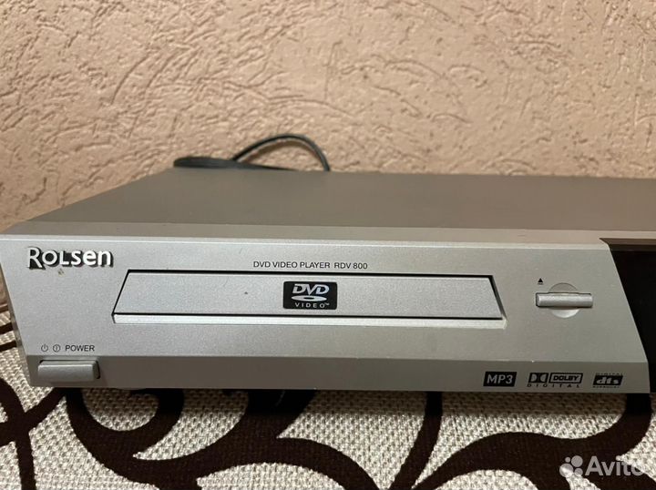 Видеоплеер dvd