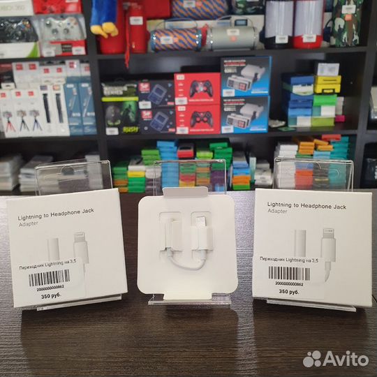 Переходник Lightning на 3,5мм работабт без блютуз
