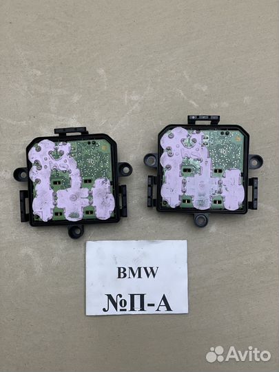 Резистор печки Mercedes W205