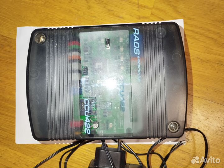 Охранная сигнализация gsm