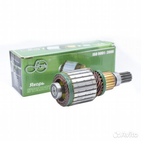 Якорь редукторного стартера