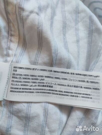 Рубашка Abercrombie Fitch размер XL