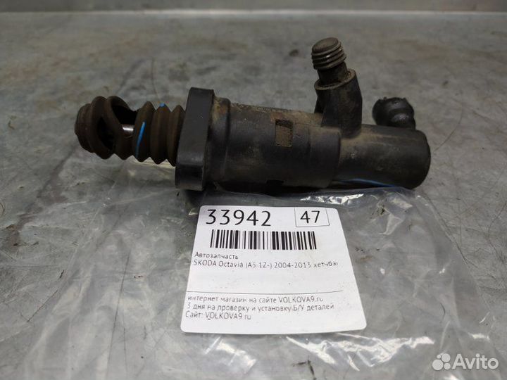 Цилиндр сцепления рабочий Skoda Octavia (A5 1Z)