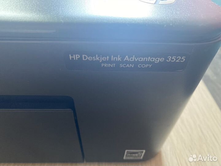 Мфу цветной струйный hp 3525