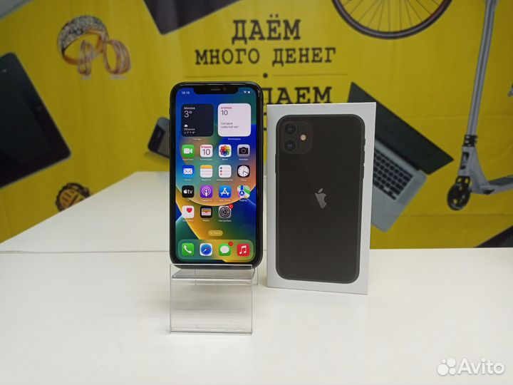 iPhone 11, 128 ГБ