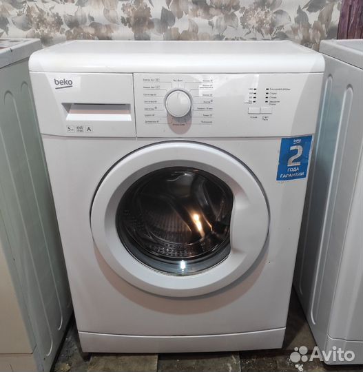 Продам стиральную машинку Beko 5 кг