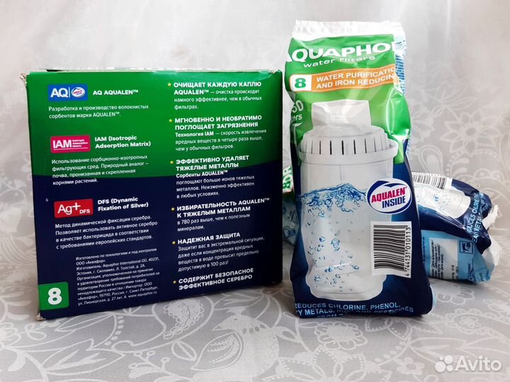 Сменный модуль для фильтра Аквафор В8 новый