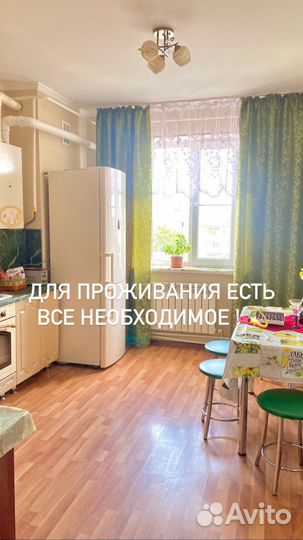 Билеты и путешествия