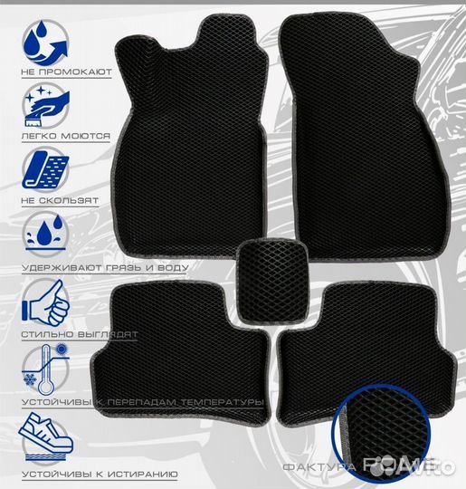 3D коврики ева citroen C-3 Picasso с 2009