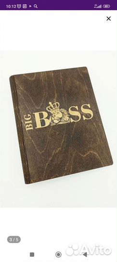 Ежедневник из дерева