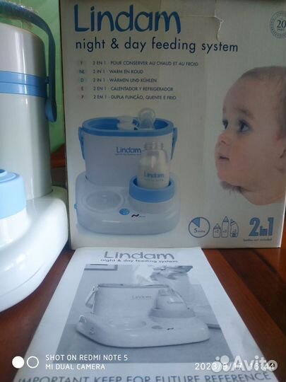 Подогреватель для бутылочек+ термос