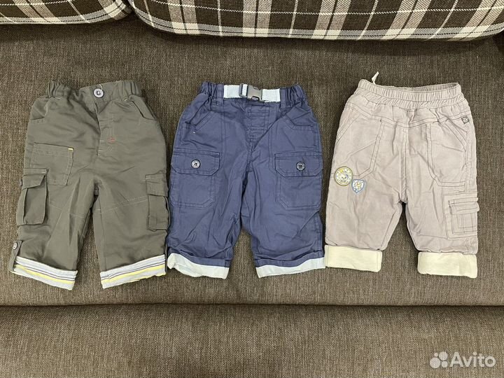 Вещи на мальчика