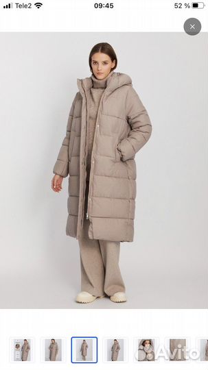 Пуховик зимний длинный женский 56-60