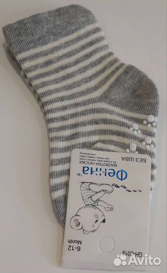 Носочки для малышек