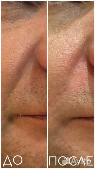 Косметолог