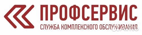 Инженер по обслуживанию противопожарных систем