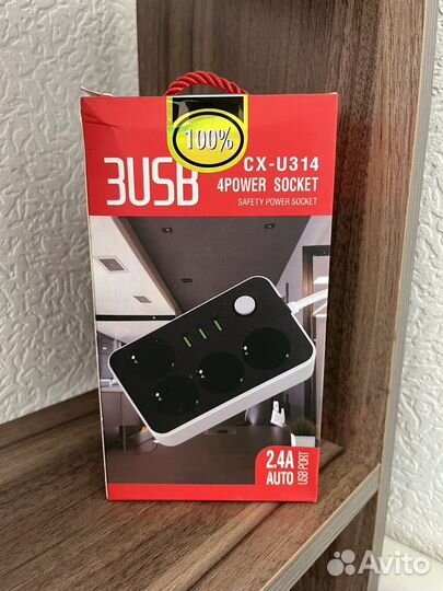 USB сетевой фильтр розетка переноска