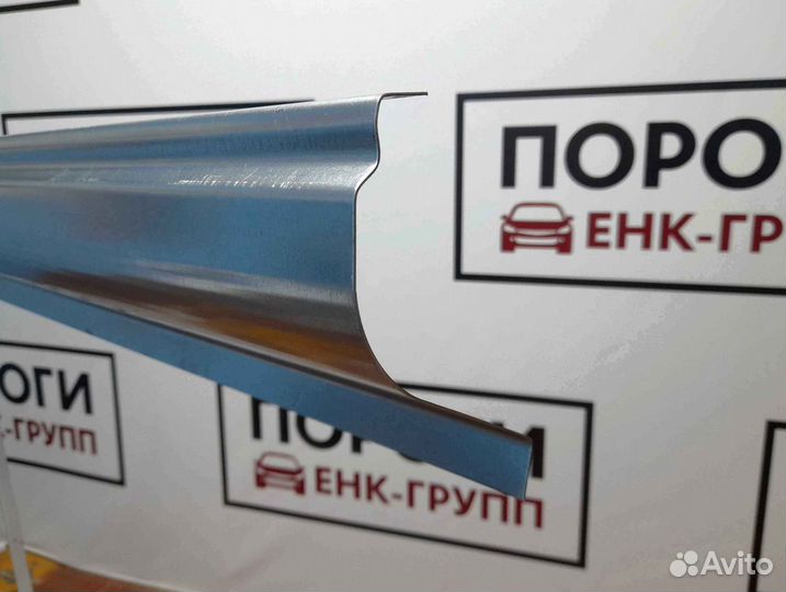 Пороги на все марки авто