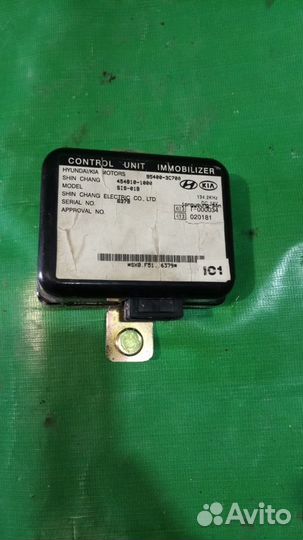 Эбу иммобилайзера Hyundai Sonata/KIA 954003C700
