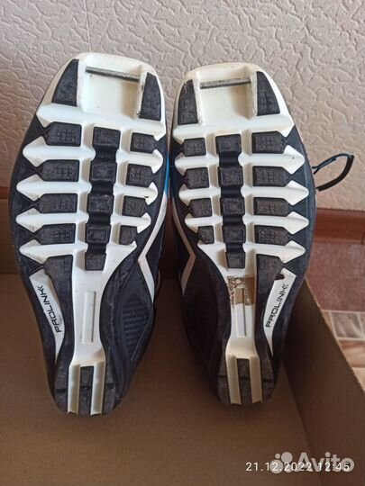 Лыжные ботинки Solomon Pro Combi NNN