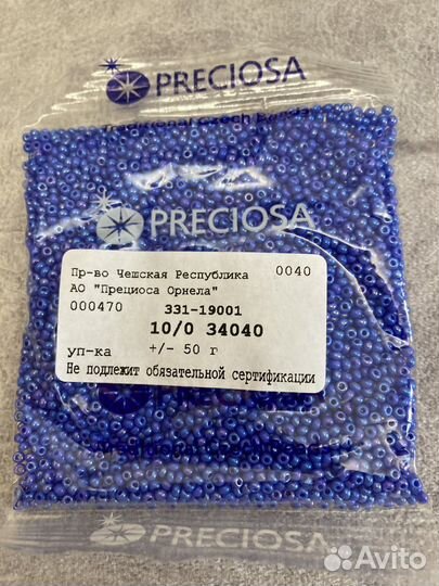 Чешский бисер Preciosa