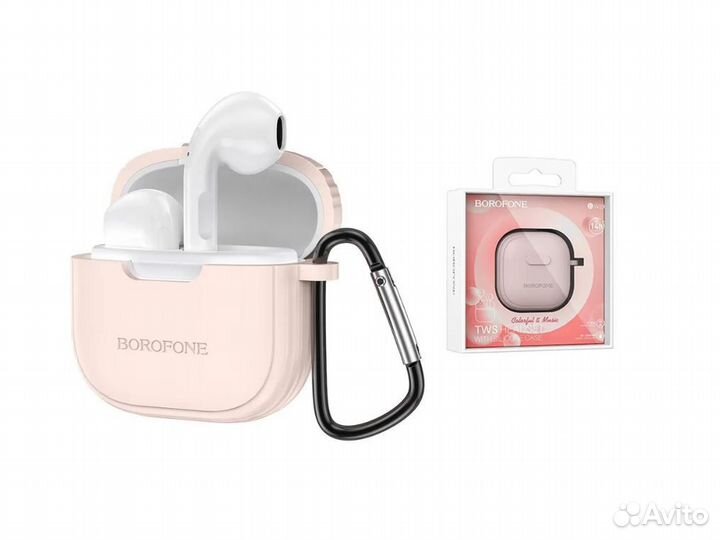 Беспроводные наушники в кейсе borofone (BW29)