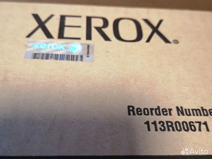 Картриджи Xerox 113R00671