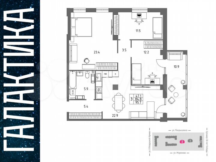 2-к. квартира, 59,7 м², 15/17 эт.