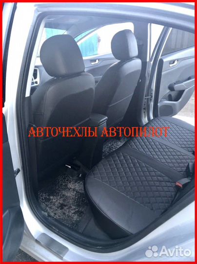 Чехлы Автопилот Hyundai Solaris 2 из экокожи Ромб