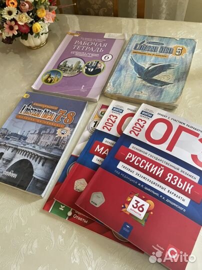 Книги для детей
