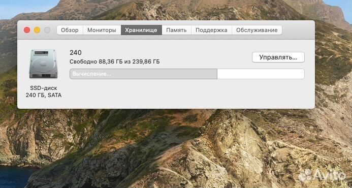iMac (21.5-inch, Late 2012)