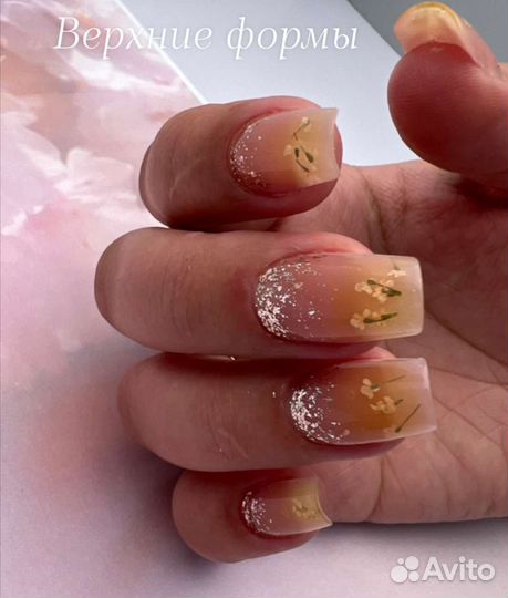 Мастер ногтевого сервиса