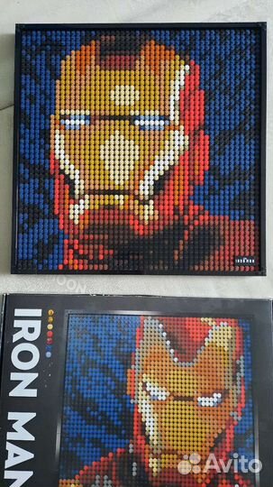 Lego art