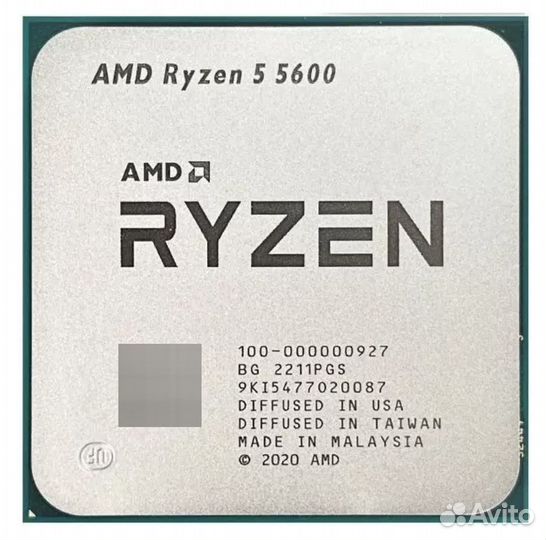 Процессор AMD Ryzen 5 5600 OEM