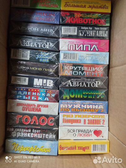 Видеокассеты VHS