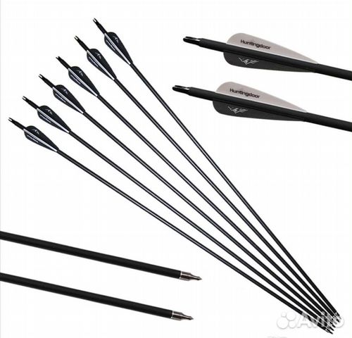 Стрелы для лука (5шт)