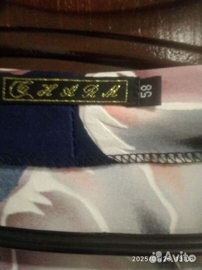 Платье женское нарядное