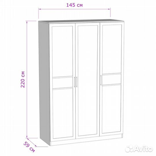 Шкаф 3-дверный Зеркало 145x59x220 Кэт-4 145х59х220