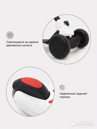 Самокат беговел с родительской ручкой